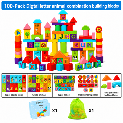 ToddlerTower