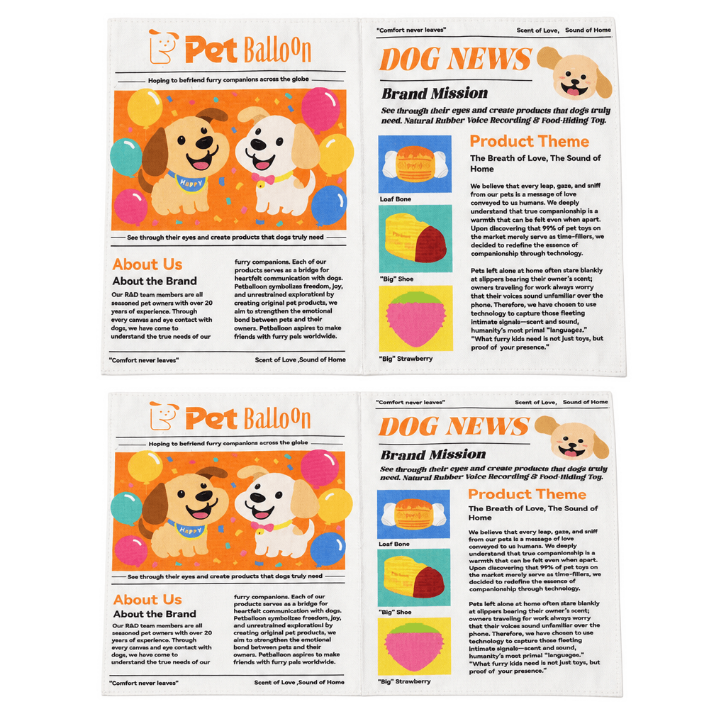 PupGazette