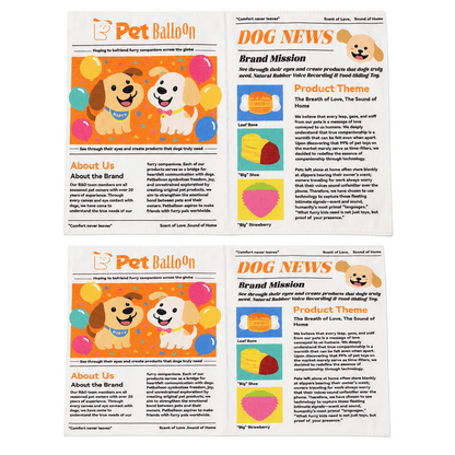 PupGazette