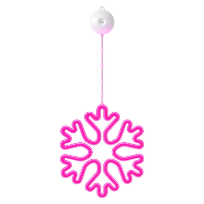 TwinkleFlake